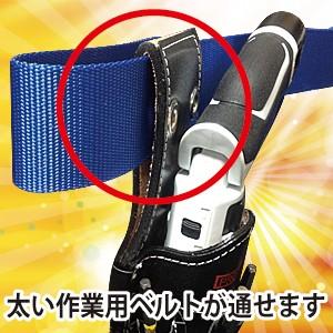 【牛革黒染めの職人様向け】ベストツール PS-...の詳細画像2