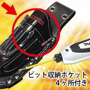 【牛革黒染めの職人様向け】ベストツール PS-...の詳細画像3