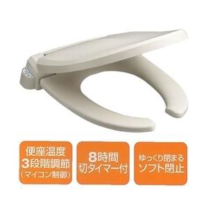 抗菌樹脂製 前割型あったか暖房エコ便座 アイボリー色