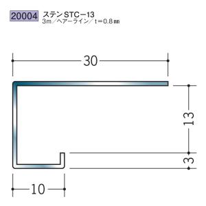 創建 SOKEN 63281 ステンレス 入隅ジョイナー ステンSCA-3 長さ2m 色