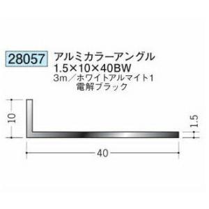 南海プライウッド アートランバーOタイプ クリアホワイト 20×300×1810