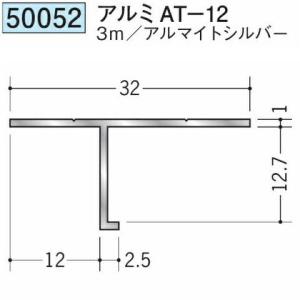 創建 62086 アルミ天井点検口 額縁タイプ Superリーフ454vs カギ付