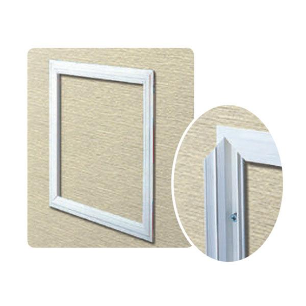 創建 SOKEN 61204 ビニール壁用点検ロ枠 12mm用 WGS600-12 色：6色 個数1...