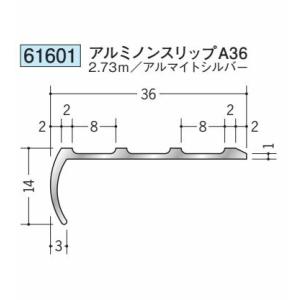創建 SOKEN 34628-1.82m ビニール 下地材 ドア廻り・天井廻り Z-905穴