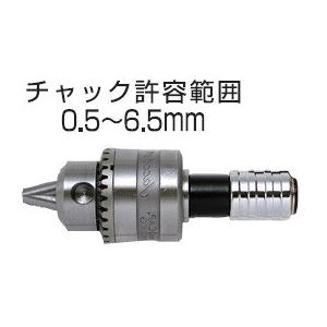 ちゃちゃ 000000000037-04-l.jpg?t=