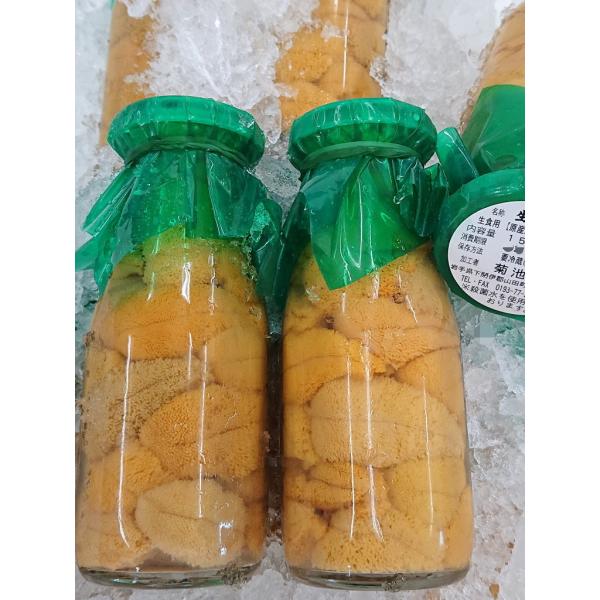 岩手県産 生うに ２本〜よりぬき大粒 牛乳瓶入り〜【最終追加販売分】