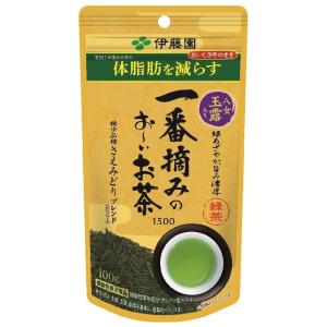 ***伊藤園一番摘みのお〜いお茶 1500/ 100g ｘ10【機能性表示食品】