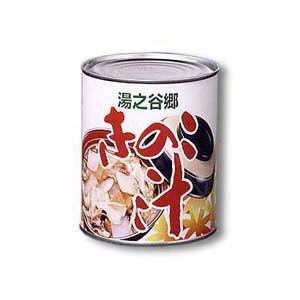 鹿沼　コマ缶 鹿沼 コマ缶 楽天市場】【ふるさと納税】 缶詰 気仙沼ツナ缶 180g×8缶