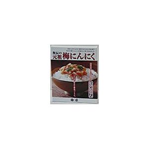 **全国送料無料は離れ島含む/ 梅振　梅にんにく　320ｇ/メール便｜sakasita