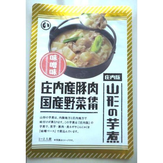 山形のいも煮味噌味 320g レトルト ※ネコポス発送同梱不可