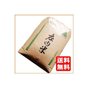 ササニシキ 宮城県産 令和7年産 ささにしき 玄米 25kg : ひでひろ商店