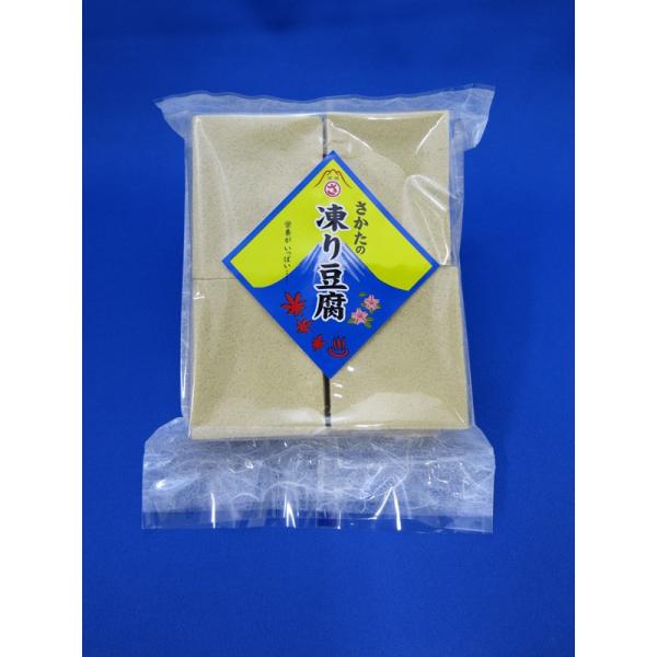 凍り豆腐 ８枚（132ｇ）