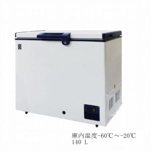 -60℃〜-20℃レマコム 冷凍ストッカー 超低温 140L RSR-140 - 業務用冷凍庫  サイズ：940×600×845mm ノンフロン(沖縄・北海道・離島配送不可商品）｜sakataya0228