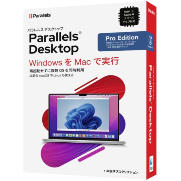 コーレル PDPROAGBX1YJP Parallels Desktop Pro Edition R...