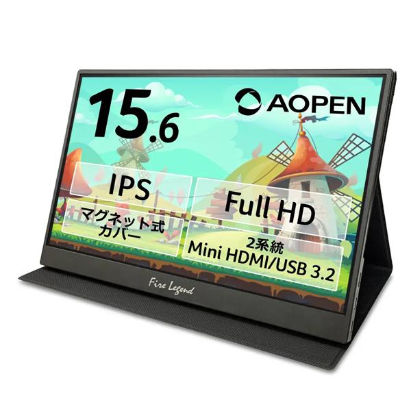 AOpen 16PM1QBbmiuux 液晶ディスプレイ(15.6型/1920×1080/USB/I...