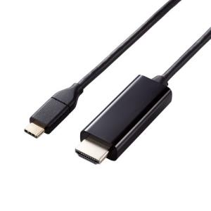 エレコム MPA-CHDMI30BK 映像変換ケーブル/USB Type-C - HDMI/ミラーリング対応/60Hz/3.0m/ブラック｜sakatsu-point