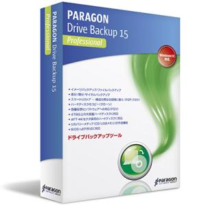 パラゴンソフトウェア DPF01 Paragon Drive Backup 15 Professio...
