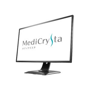 アイ オー データ機器 全国 LCD-MCQ271EDB 液晶ディスプレイ 27型/2560×1440/DVI HDMI DisplayPort/ブラック/スピーカー：あ