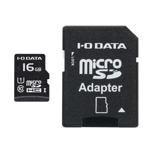 アイ・オー・データ機器 MSDU1-16GR UHS-I UHS スピードクラス1対応microSDHCメモリーカード（SDカード変換アダプタ付） 1