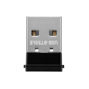 アイ・オー・データ機器 USB-BT50LE Bluetooth(R) 5.0 +EDR/LE対応 USBアダプター｜sakatsu-point