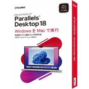 コーレル PD18BXJP Parallels Desktop 18 Retail Box JP (通常版)