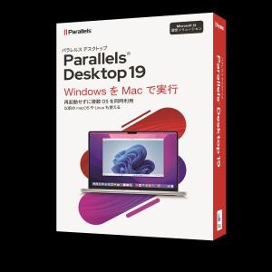 コーレル PD19BXJP Parallels Desktop 19 Retail Box JP (通常版)｜阪通ショッピングサイト Yahoo!店