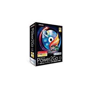 サイバーリンク P2G13PLTNM-001 Power2Go 13 Platinum 通常版