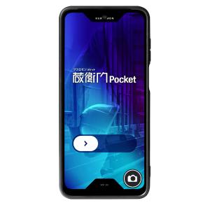 ルクレ KT03-MO 蔵衛門Pocket (MediaTek Helio G85 オクタコア/4GB/128GB/Android 13/6.5型/S