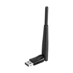 WN-AC433UA 無線LAN 子機 433Mbps WPA3対応