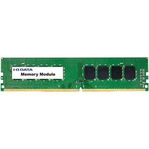 アイ オー データ機器 在庫あり 全国 DZ2133-8GR/ST PC4-2133対応メモリー 8GB
