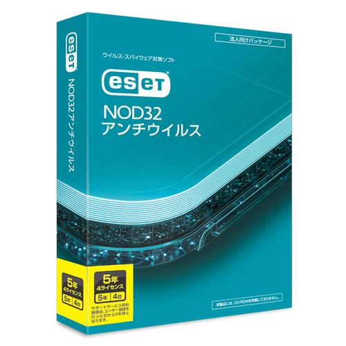 ESET CMJ-ND17-044 ESET NOD32アンチウイルス 5年4ライセンス