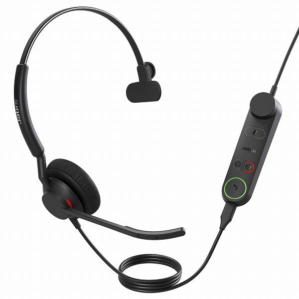 GNオーディオ 正規販売店 5093-299-2259 Jabra コンタクトセンター用ヘッドセット...