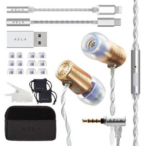 AZLA 全国 AZL-AZEL-G-MK2-GLD AZEL Edition G MK2 KST Gold