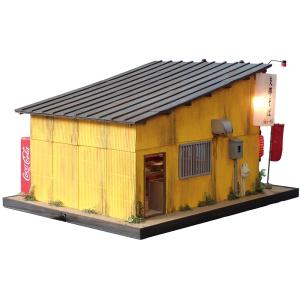 街道筋の中華そば屋 :亀田信子 塗装済完成品 ...の詳細画像2