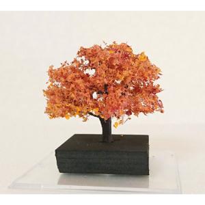 紅葉　オレンジ　約6cm　1本入り　：木草BUNKO　完成品　ノンスケール　M3｜sakatsu