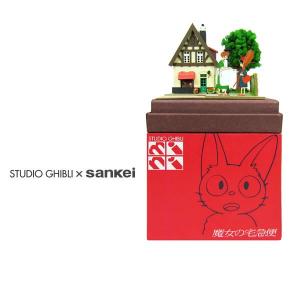スタジオジブリmini 魔女の宅急便 【お店番】 ：さんけい キット