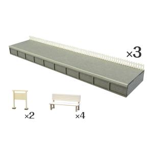 トラック・ゲージ 9mm N コード55番用：マイクロエンジニアリング 鉄道