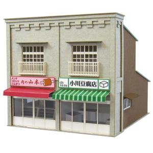 駅舎-3 ：さんけい キット HO(1/87) MK05-12 : さかつうヤフー店