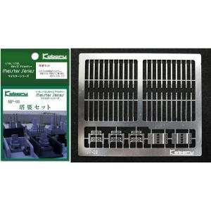 ライダーXレッドマン　未塗装プラモデル 2025年最新】Yahoo!オークション - その他(キャラクター