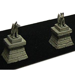 Nゲージ　まとめ売り ヨドバシ.com - トミックス TOMIX 4235 Nゲージ コンビニエンス