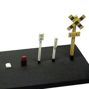 雨ドイパーツセット ：エコーモデル 未塗装キット HO(1/80) 231 : さか