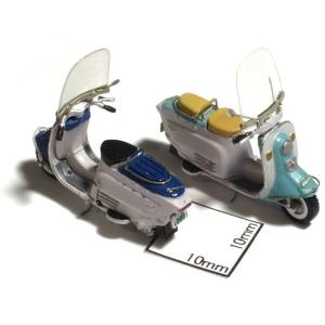 ランボード・セット（脚ピッチ8mmタイプ） ：エコーモデル 未塗装