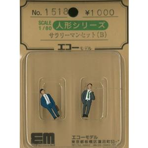 馬に牽かれる野菜かごを乗せた平台荷馬車 ：プライザー 塗装済完成品