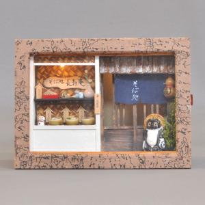 フレーム作品「そば屋1」紺色暖簾　：佐藤千寿子　Sugarhouse　塗装済完成品　1/12スケール｜sakatsu