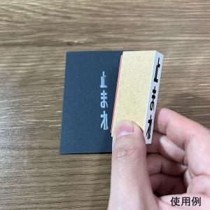 道路スタンプ 左折 (左折矢印 進行方向/ 進...の詳細画像3