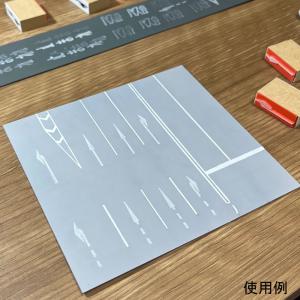 道路スタンプ 右折 (右折矢印 進行方向/ 進...の詳細画像5