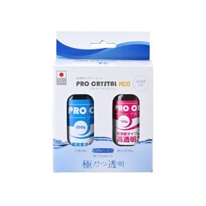 高透明エポキシレジン プロクリスタルNEO 1050gセット ：テムコ