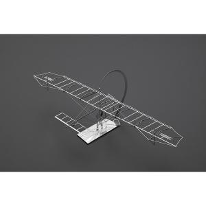 近代的な林業作業員（1） ：プライザー 塗装済完成品 1/22.5スケール