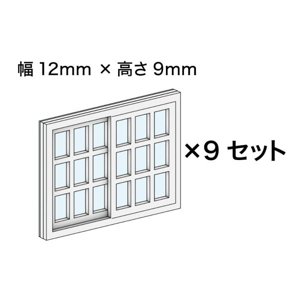 建具シリーズNo.06　：梅桜堂　N(1/150)　着色済みキット　AC-076-15C