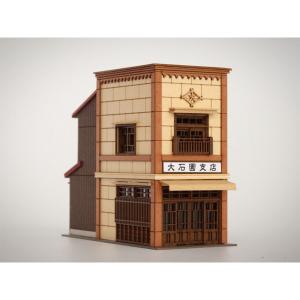 斜め踏切（大） ：YSK 未塗装キット N(1/150) 品番409 : さかつう